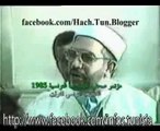 وثيقة نادرة جدا - خطاب النهضة سنة 1985