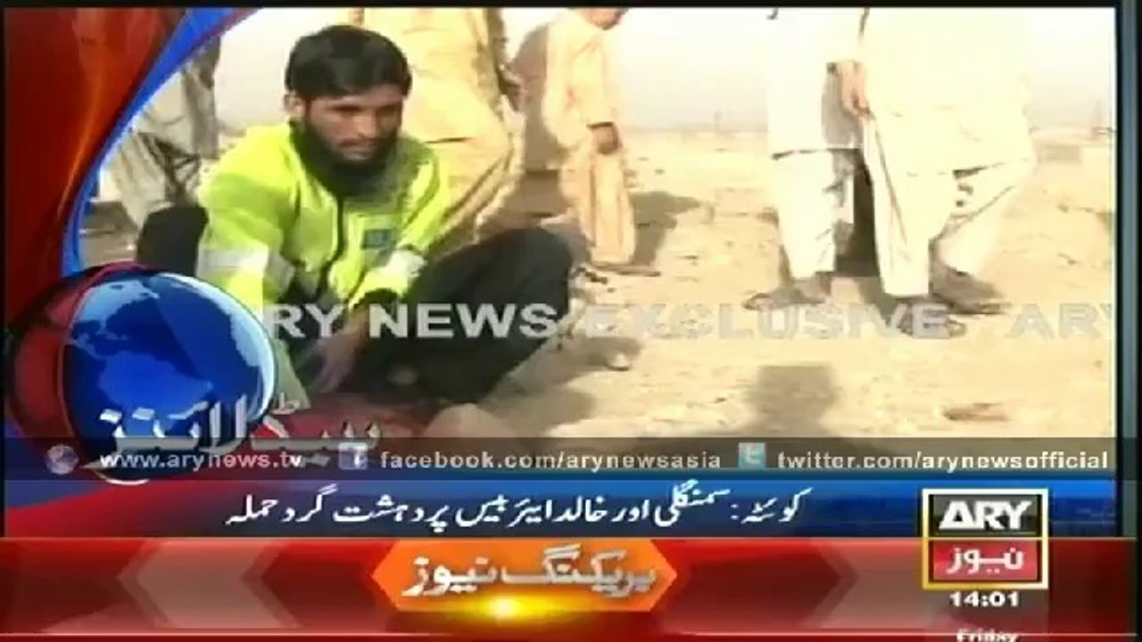 Headlines - 1400 - Friday - 15 - Aug  - 2014