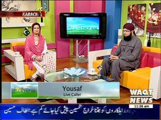 Salam Pakistan 15 August 2014