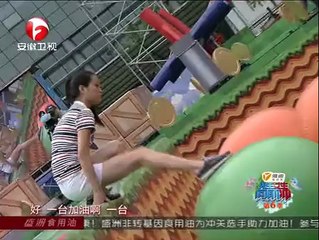 男生女生向前冲第六季 男生女生向前冲 140815