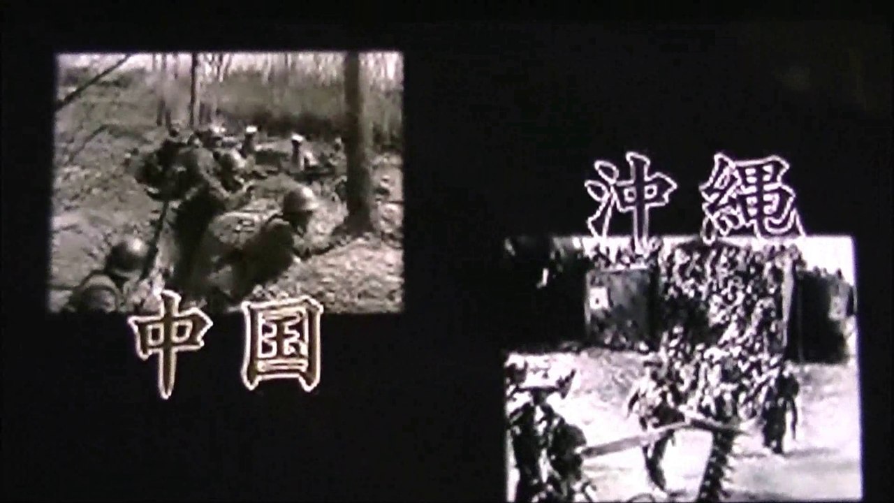 若者たちの戦争　戦場は人間を人間以下にする　94歳の元日本兵