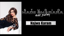 Najwa Karam - Gatalna El Khowf | نجوى كرم - قتلنا الخوف