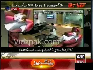 Wazzeir Qanon Punjab  Rana Mashood Reshwat  kahani = AUG 2014 Play