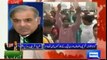 CM Punjab Shabhaz Sharif Takes Notice Of Gujranwala Incident