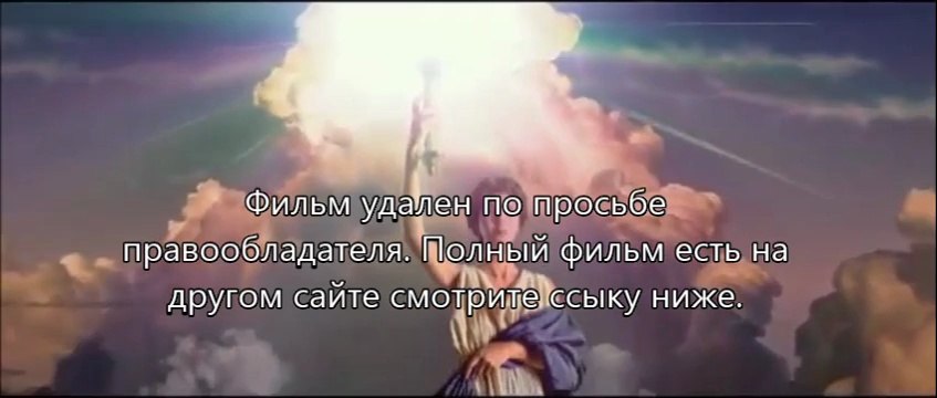 скачать блюрей торрент Газгольдер