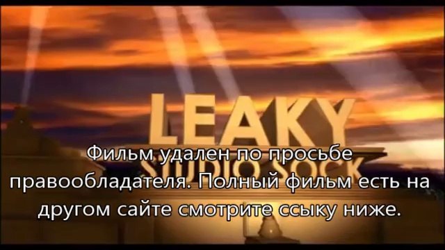 кино бесплатно Шаг вперёд: Всё или ничего 5
