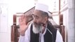 Ameer Jamaat e Islami Siraj ul Haq Khutba e Jummah In Jaam e Masjid Mansoora - 15 August 2014