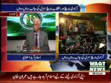 Independence Day Special Transmission 14 August 2014