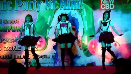 [Part 4/4][12 August 2014] The Shoppes Comic Party 81 Mini!