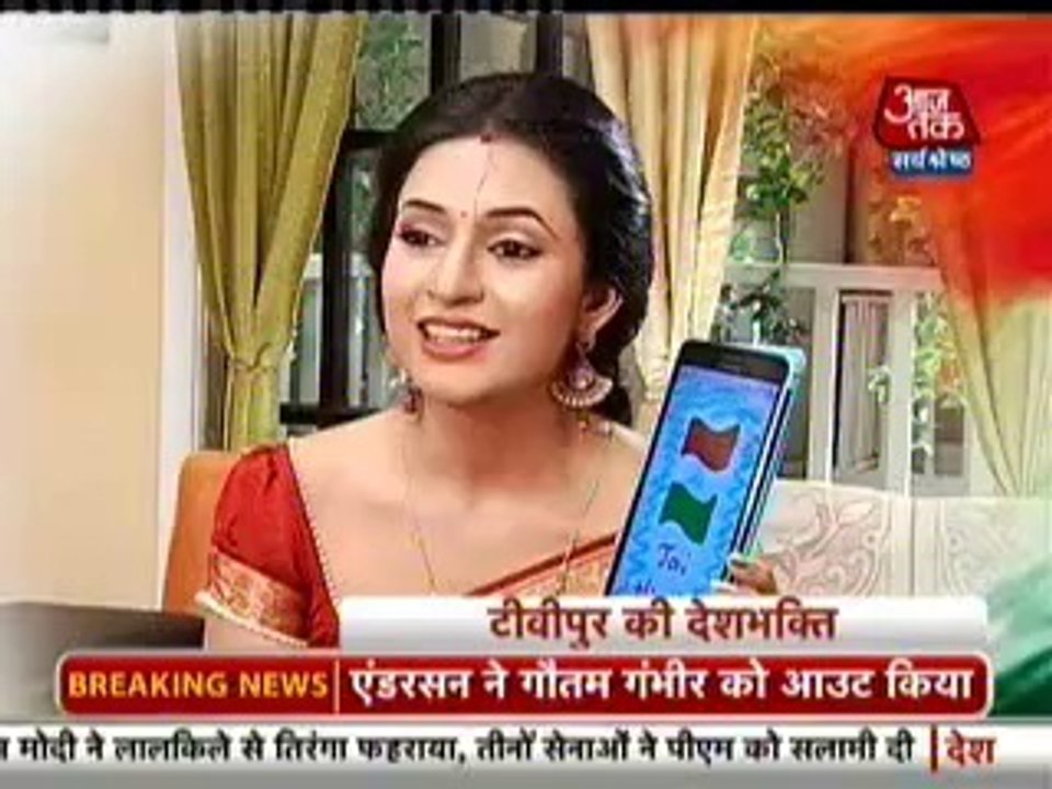 15th Aug YHM SBB