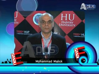 TEDxHUP Mohammad Malick at Hajvery University