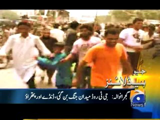 Geo Headlines-15 Aug 2014-1600