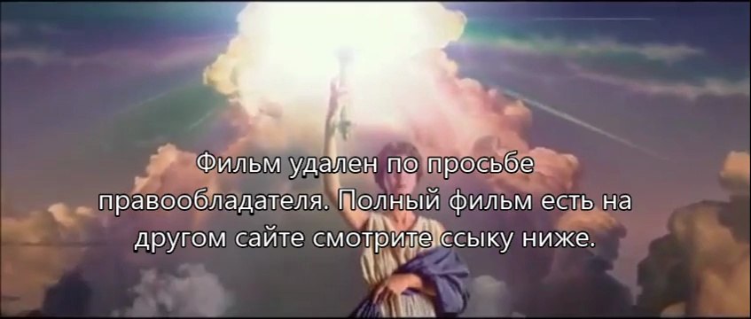 Планета обезьян: Революция смотреть фильм онлайн на русском