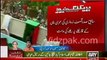 Ex-President Asif Zardari condemns attack on PTI convoy in Gujranwala, demands inquiry