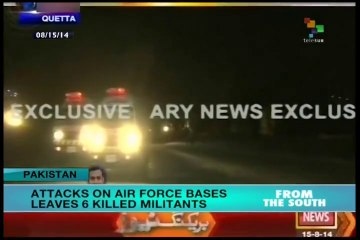 6 killed in attacks on Pakistani airforce bases