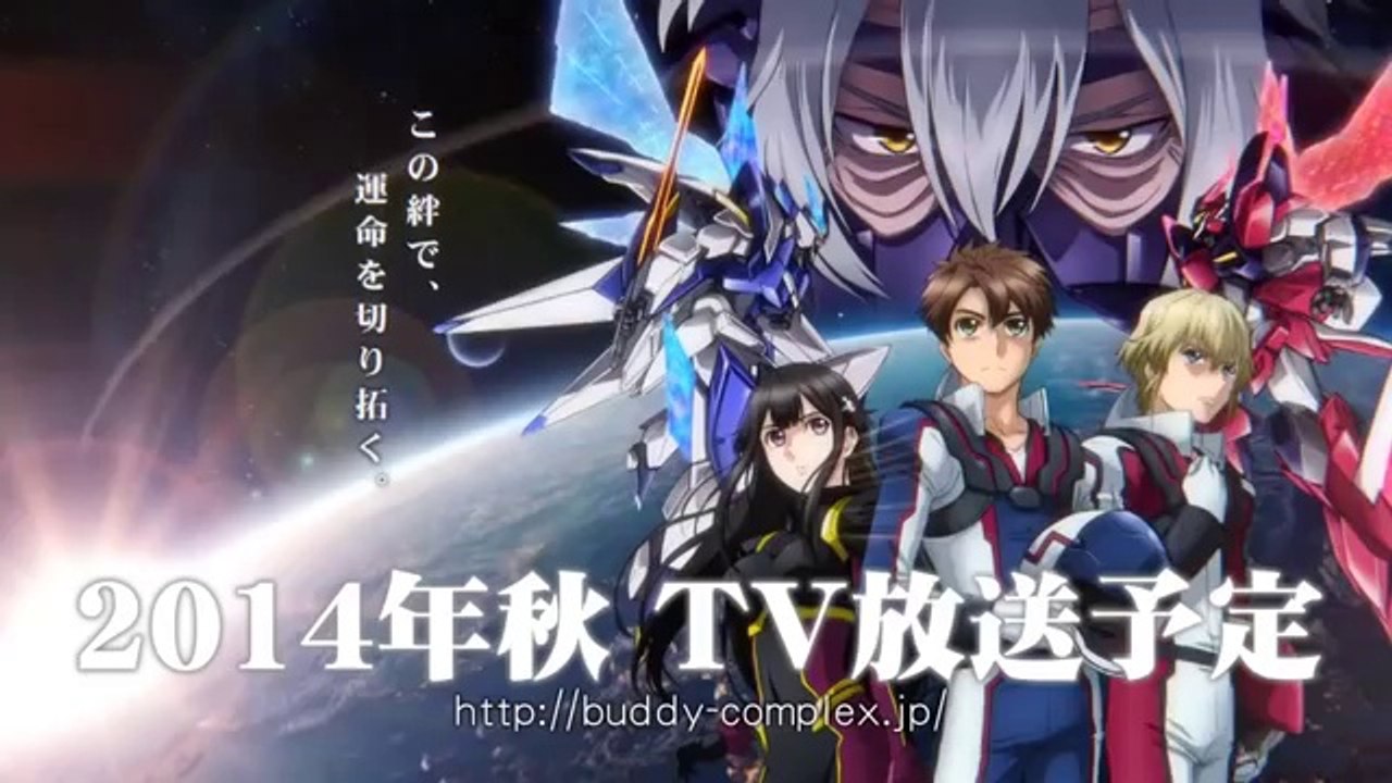 Buddy Complex Specials Preview