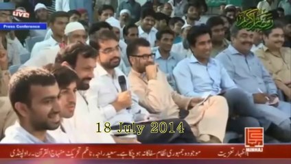 Whenever i will give call for Revolution, Weather will be pleasant on earth & sky