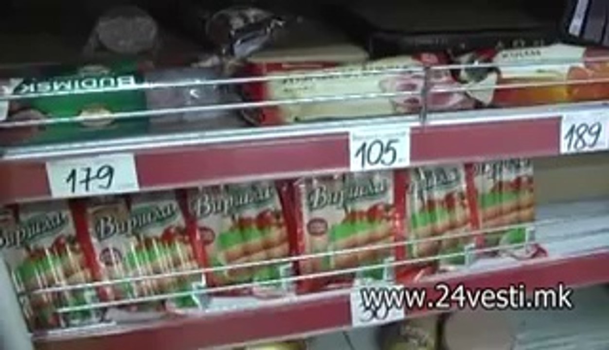 LISTERIJA NOV SLUCAJ