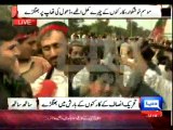 Dunya News - PTI workers celebrating Azaadi March at Islamabadad