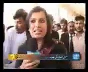 Man Raped 6 Years Old Girl