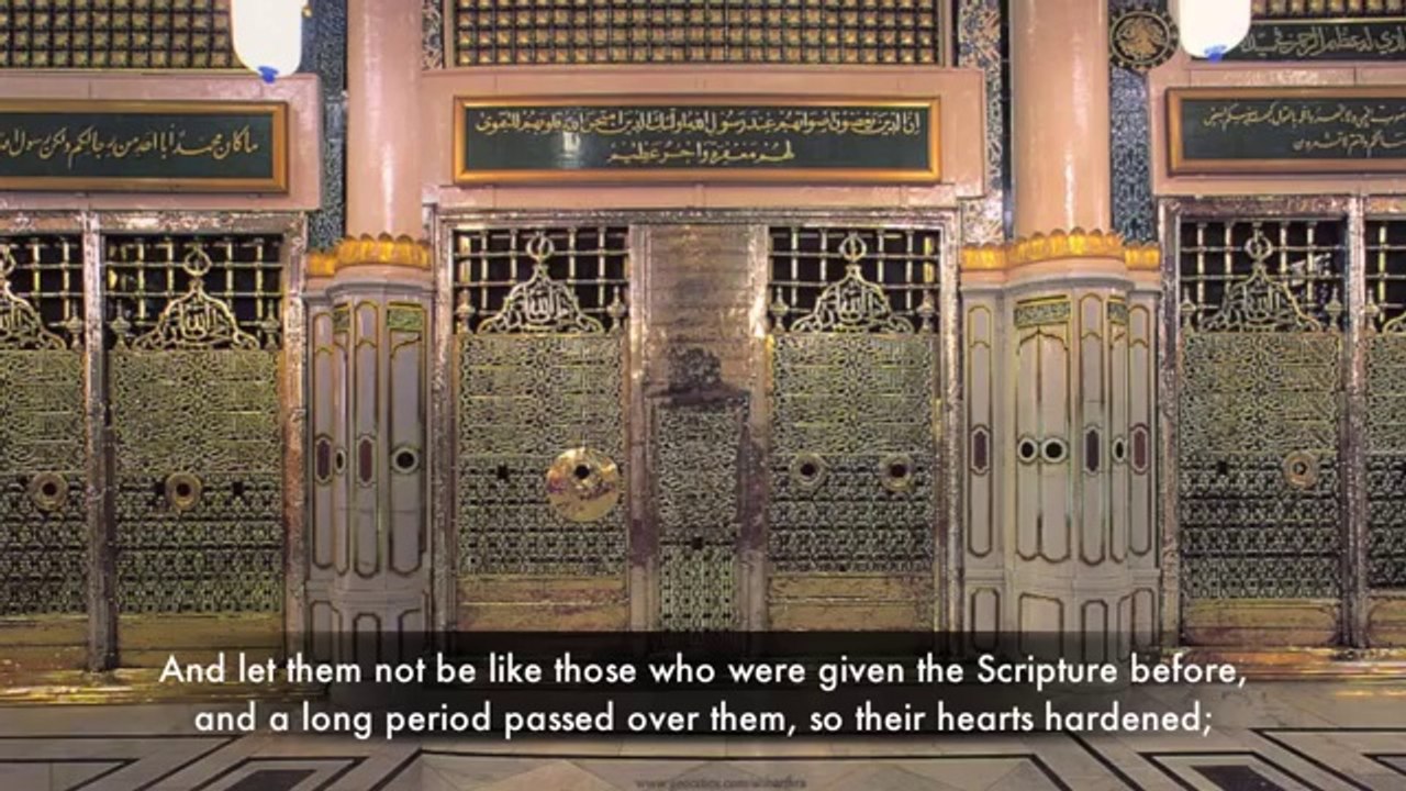 Omar Hisham Al-Arabi  Softening Quran recitation Surah Al-Hadid (English translation)