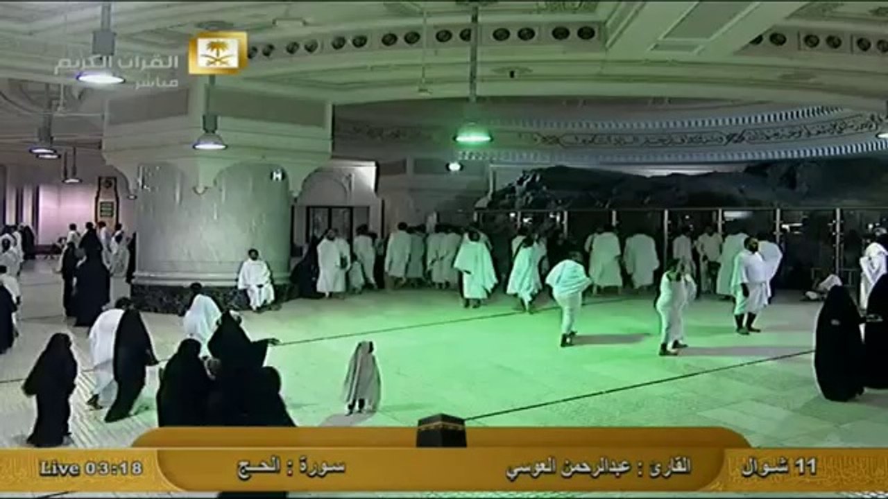 سورة الحج  - الشيخ عبد الرحمن العوسي