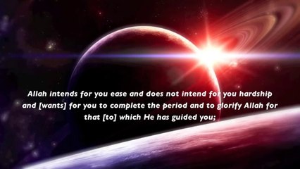 Omar Hisham Al Arabi   Shahr Ramadan Fasting   Beautiful Quran Recitation   English translation