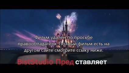 Газгольдер скачать торрент 720