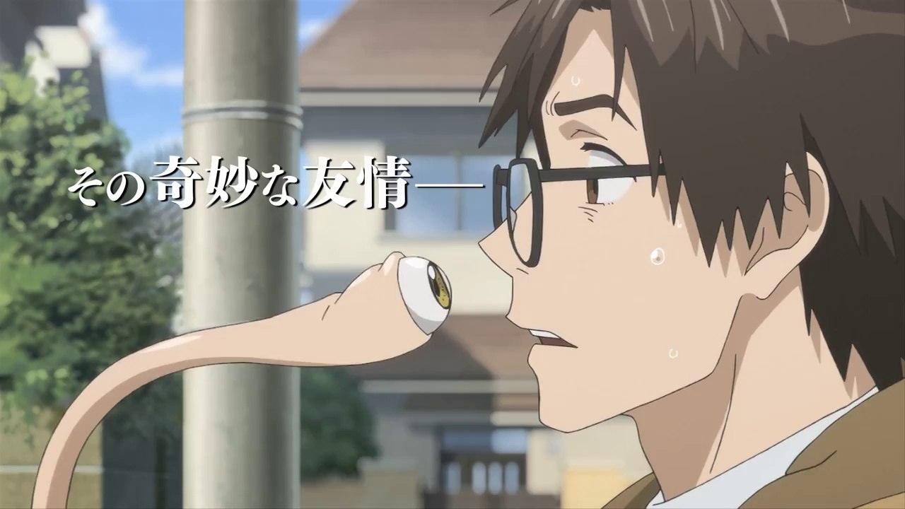 Kiseiju Preview