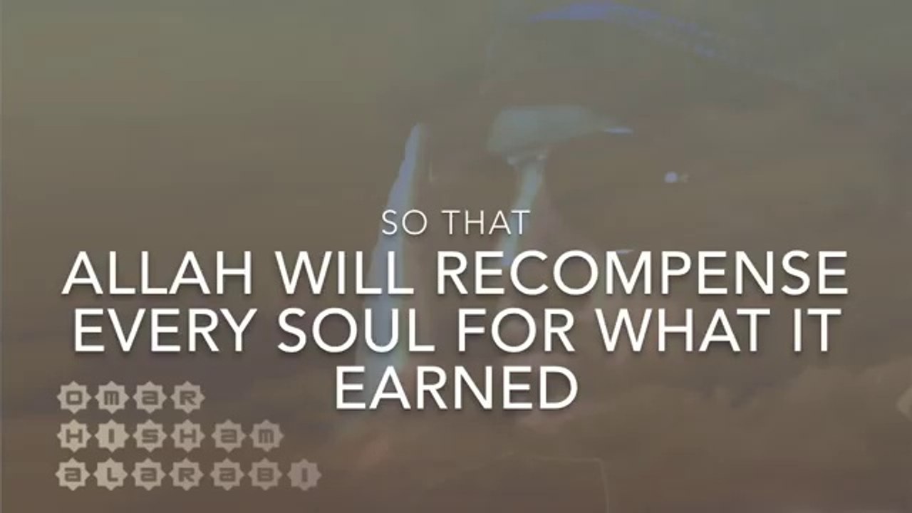 عمر هشام العربي سورة ابراهيم Omar Hisham Al Arabi Surah Ibrahim