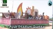 Floats of Jashan e Azadi Mubarak on 14 Aug 2014 at Ayub Stadium Quetta