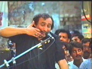 majlis-e-ahlebait-as(4) shaheed mohsin naqavi