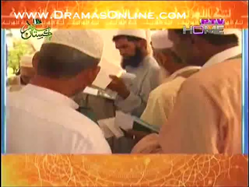 Talafi full