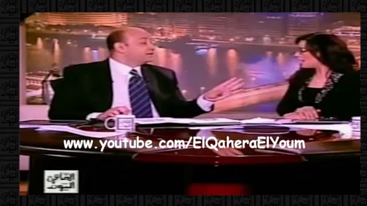 خناقة بين عمرو اديب و رانيا بدوى بسبب الحد الاقصى للمرتّبات - حصرى