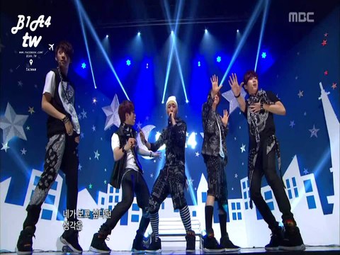 [B1A4.tw] B1A4 - Baby Good Night 應援歌詞