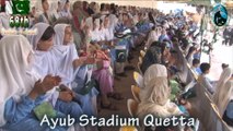 Jashan e Azadi Song and Umbrella Show at Bugti Stadium Quetta 14 Aug 2014