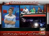 Azadi March Transmission 15 AUG Part 10