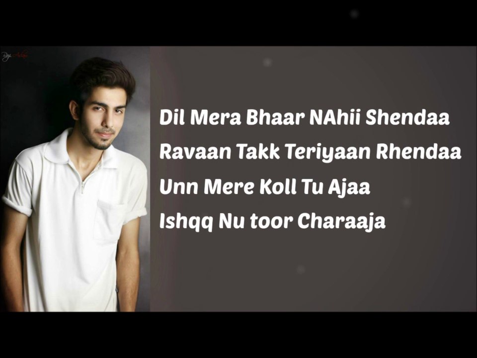 Ali Sheikh - Meharmaa (Cover)