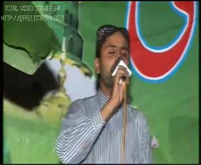 Ahsan Zahidi - Sara Pyar Zamane Da