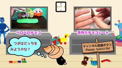 アンパンマンおもちゃ　デザートいっぱい　anpamman