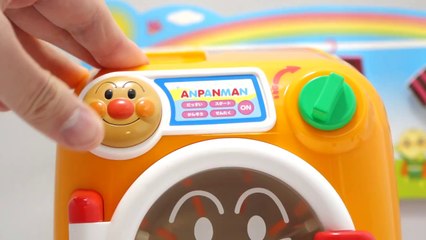 アンパンマンおもちゃ　じゃぶじゃぶせんたくき　Anpanman Washing machine Toy