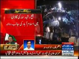 Funny Incident Happened With Sheikh Rashid In Azadi March