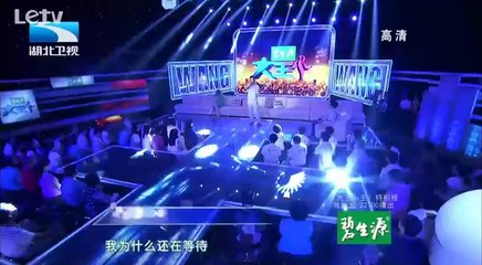 大王小王  20140815