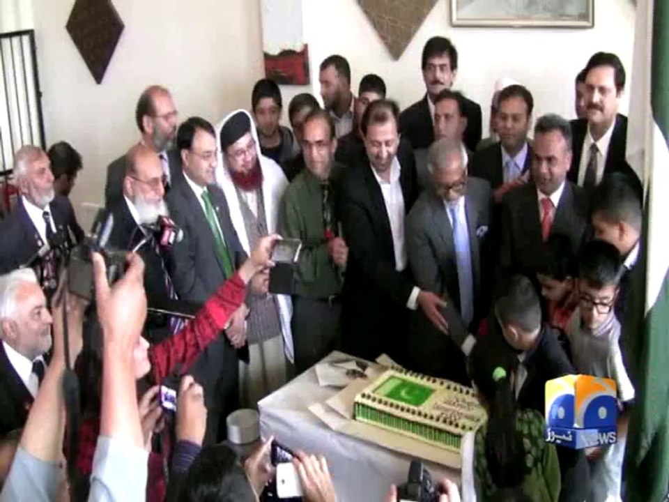 Bredford 14 Aug-Geo Reports-15 Aug 2014