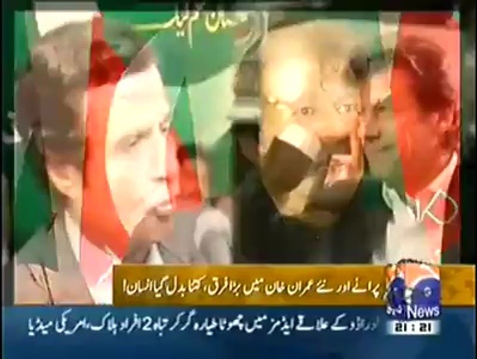 sheda n ik