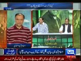 Dunya News Special Transmission Azadi & Inqilab March 10pm to 11pm - 15th August 2014