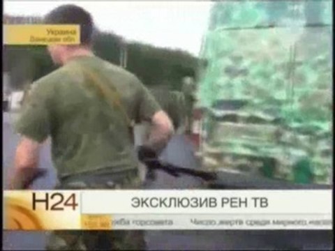 Террорист издевается над матерью погибшего украинца