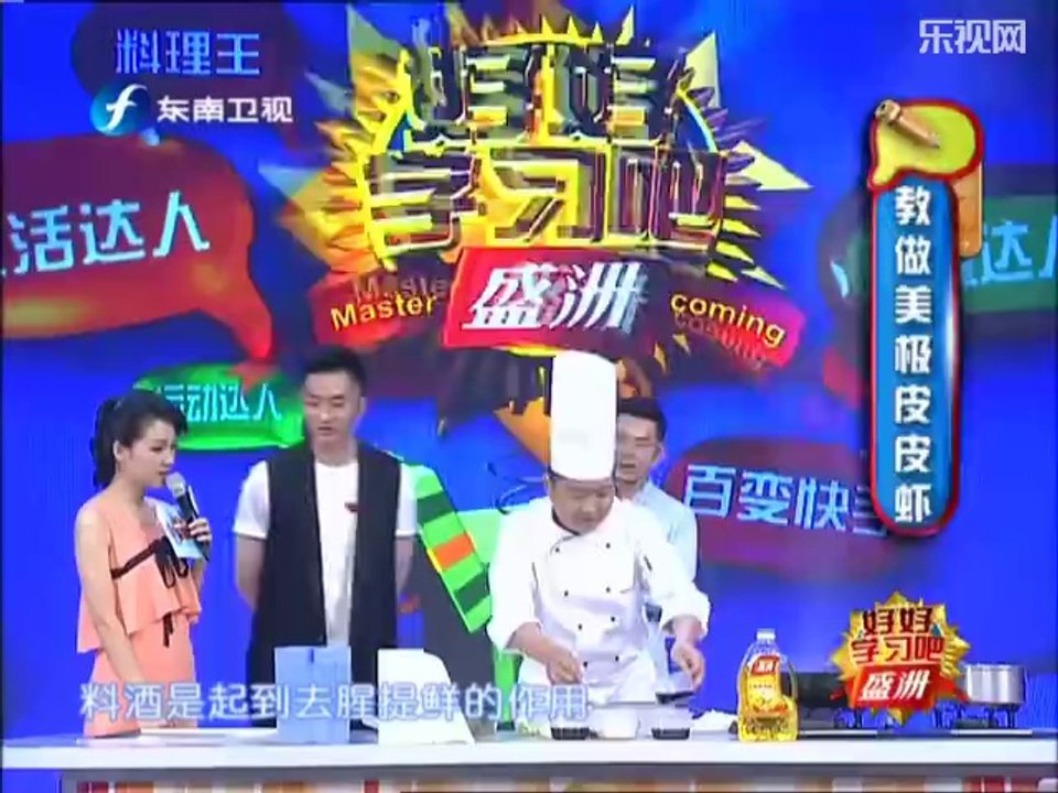 好好学习吧 弹跳高人展神威  12平米精美蜗居设计 20140815