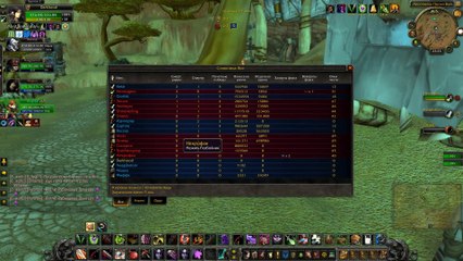 Новая дорожка 27