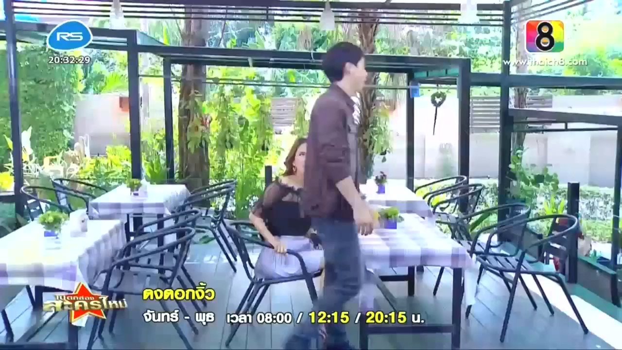 DDN Ep.22